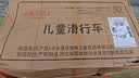 冀航凯儿童玩具扭扭车1-3岁婴幼儿学步车带音乐四轮滑行男孩女孩溜溜车 熊猫蓝+伸缩脚踏+音乐 实拍图