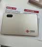 中国联通移动随身wifi6无线网卡免插卡车载随身便携支持5G/4G设备上网路由器流量网卡宽带2026款全国通用 【1500G高速4G】超薄机身-沙漠金 实拍图
