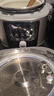 美的（Midea）【价保618】小飞侠电压力锅有钛0氟0涂层双胆高压锅5L全自动智能预约家用煲汤4-6人煮饭煲E5825N 实拍图