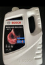 博世（BOSCH）有机长效汽车防冻液发动机冷却液 养车保养 冰点-45℃ 4L（红色） 实拍图