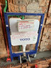 TOTO壁挂墙式马桶入墙式隐藏智能坐便器盖板CW553EB/TCF34570（04-C） CW553配面板式除菌款智能盖整套 实拍图