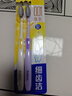 狮王(lion)细齿洁0.01弹力旋净软毛护龈牙刷2支软毛护龈弹力刷柄 实拍图