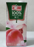 汇源100%葡萄汁1Lx5盒礼盒送礼宴请餐桌果汁饮料大容量果蔬汁聚餐畅享 实拍图