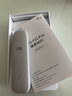 中兴（ZTE）F30 Pro随身wifi6免插卡移动wifi无线网卡便携式热点4g路由器无限笔记本电脑通用流量2025款 实拍图