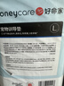 HONEYCARE好命家 宠物尿垫猫狗尿片 新手训导防漏尿布 厕所垫L码60*90cm 实拍图