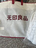 无印良品A类新疆棉花床笠单件 全棉夹棉防水床套罩床垫保护套 150*200cm 实拍图