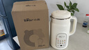 小熊（Bear）白月光豆浆机破壁机家用1.2L大容量快豆浆316L不锈钢3-4人用全自动免煮静音H08S2升级版 实拍图