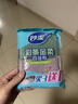 妙洁彩条金柔百洁布4片洗碗海绵擦刷锅神器类钢丝球厨房丝瓜络瓤 实拍图