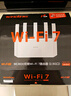 Tenda腾达路由器WiFi7【京东独家】无线千兆穿墙王信号放大器增强家用全屋2.5g网口云霄BE3600立式 实拍图
