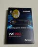 三星（SAMSUNG）1TB SSD固态硬盘 M.2接口(NVMe协议PCIe4.0*4/5.0*2)读速7150MB/S 990 EVO Plus 实拍图