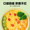 云山半0脂肪玉米挂面条250g*3袋杂粮粗粮挂面主食代餐细面条黄面条 实拍图