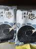 燕之坊黑米2斤 东北黑米 黑香米 五谷杂粮粗粮 无添加无染色 粥米伴侣 实拍图
