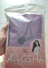 浪莎丝袜女6双春夏超薄连裤袜美腿外穿女士长筒打底袜显瘦光腿丝袜 实拍图