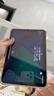 Apple/苹果 iPad mini (A17 Pro) 8.3英寸 平板电脑(256G WLAN版/mini7/MXNA3CH/A)深空灰色 实拍图
