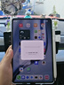 HUAWEI M-Pencil Pro 平板创作笔 华为手写笔 星闪技术 AI 一触即达 360°隐身触控 雪域白 实拍图