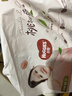 好奇（Huggies）软萌星人柯基裤拉拉裤XXL26片(15kg以上)尿不湿【软糯贴贴】 实拍图