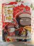 如果西游是一群喵2【京东专属特典版】 西游喵 西游记 赠胶片明信片 如果西游是一群喵 即将出版 肥志 历史科普漫画 肥志新作历史科普百科漫画书 假如历史是一群喵 小学生儿童漫画趣味中国史绘本动漫 实拍图