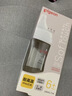 贝亲（Pigeon）自然离乳 PPSU重力球吸管双把手奶瓶 240mL  6月+ AA252 实拍图