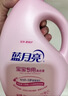 蓝月亮 婴儿洗衣液 百合香1kg瓶+1kg袋*2  温和安全 专业去奶渍尿渍 实拍图