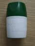 [银滴速通]银杏酮酯滴丸 5mg*120丸 5盒装 千汇 实拍图