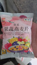 悠采中粮果蔬燕麦片600g（30g*20袋）高纤全谷物烘焙冲泡速食早餐代餐 实拍图
