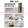 传应南孚石墨烯CR2032纽扣电池5粒3V锂电池适用大众奥迪宝马等汽车钥匙遥控器小米盒子耳温枪等cr2032 实拍图