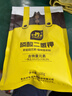 史丹利磷酸二氢钾花肥料花卉专用果树养花用磷钾肥叶面肥500g 实拍图