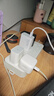 Apple/苹果 40W type-c快充充电器 苹果usb-c原装充电头 旗舰店新款苹果iphone17/16/15promax充电器 实拍图