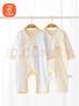 贝瑞加（Babyprints）宝宝连体衣2件装婴儿四季内衣纯棉爬服薄款哈衣柔软家居睡衣 黄66 实拍图