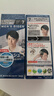 Bigen美源男士专用按压7自然黑 盖白染发膏 日本进口植物萃取京东自营 实拍图