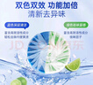 巨奇（JUQI）洁厕宝50g*10块 马桶清洁剂洁厕灵蓝泡泡自动清洁去异味除臭 实拍图