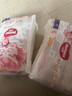 好奇（Huggies）皇家小龙裤拉拉裤L76片(9-14kg)尿不湿【柔吸防漏王】 实拍图