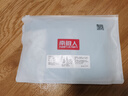 南极人【升级人参养护】男士内裤纯棉男生抗菌含蚕丝四角短裤衩裤头XL 实拍图