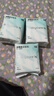 babycare【随心任选】小N卫生巾 日夜用防漏姨妈巾安睡裤超薄透气 【240mm消毒级】1包10片 实拍图