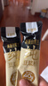 十月稻田 米她她 高蛋白纯黑豆豆浆粉(20g*20条) 无糖添加豆浆 冲饮早餐 实拍图