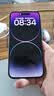 苹果14promax【512G抄底抢购】手机Apple【24期免息】苹果iphone14promax 国行5G 二手手机 暗夜紫色 【85%用户选择】 【99新】1TB【3期免息】 三年老店+五星店铺 实拍图