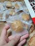 云山半黄山烧饼辣味170g 梅干菜扣肉饼 皮薄馅足独立包装安徽特产 实拍图