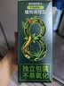 同仁堂袋装染发剂 植物无刺激不沾头皮染发膏 遮盖白发 黑茶色30ml*10袋 实拍图