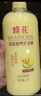 蜂花柔顺营养护发素(小麦蛋白)1.2L滋润保湿秀发自然柔顺闪耀 实拍图