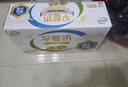 伊利早餐奶核桃味 250ml*24盒 优选核桃早餐伴侣 礼盒装 1月产 实拍图