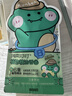 润本儿童叮叮植物精油手环30条*2户外儿童防护香圈森林动物+恐龙王国 实拍图