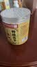 优卓【特优】茯苓搭中药材特正品级土白茯苓块饮片祛湿茶健脾养胃湿气 实拍图