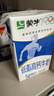 蒙牛特仑苏有机纯牛奶250ml*24盒 家庭装 实拍图