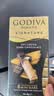 歌帝梵（Godiva）醇享90%可可进口黑巧克力80g 独立装  办公室零食  健身运动 实拍图