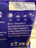 妙可蓝多国产马苏里拉芝士碎228g原制奶酪披萨拉丝焗饭家庭烘焙原料 实拍图