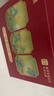 百草味坚果零食礼盒2028g/20件 含开心果松子夏威夷果腰果节日送礼 实拍图