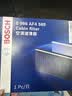 博世（BOSCH）单效空调滤芯汽车空调滤清器0986AF4589适配荣威Ei5 18款-21款等 实拍图
