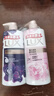 力士（LUX）沐浴露套装幽莲魅肤680G+恒久嫩肤680G 持久留香72小时香体乳液 实拍图