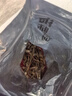 九味天 海燕鱼干500g 鱼干干货 小鱼干银鱼仔海鱼咸鱼干海鲜海产干货 海燕鱼干【一斤】 实拍图