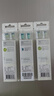 飞利浦（PHILIPS）电动牙刷头官方原装适配钻石3/7/9系列刷柄 亮白 欧洲进口 3支装HX6063/67 白色 实拍图